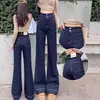 Jeans masculinos de verão novos e estilosos estilo Hong Kong 2026, com letras de personalidade, hip-hop, ins, tendência de rua alta, calças compridas estilosas de bad boy