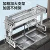 Estante para Fregadero de Cocina Acero Inoxidable Estante para Platos y Utensilios de Fregadero para Sostener Platos y Platos Estante Multifuncional de Almacenamiento con Drenaje Estante para Tapas de Ollas