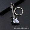 Llavero de Guitarra de Metal Festival de Música Instrumento Musical Colgante Creativo Colgante para Bolso de Coche Llave de Guitarra de Metal Pintado