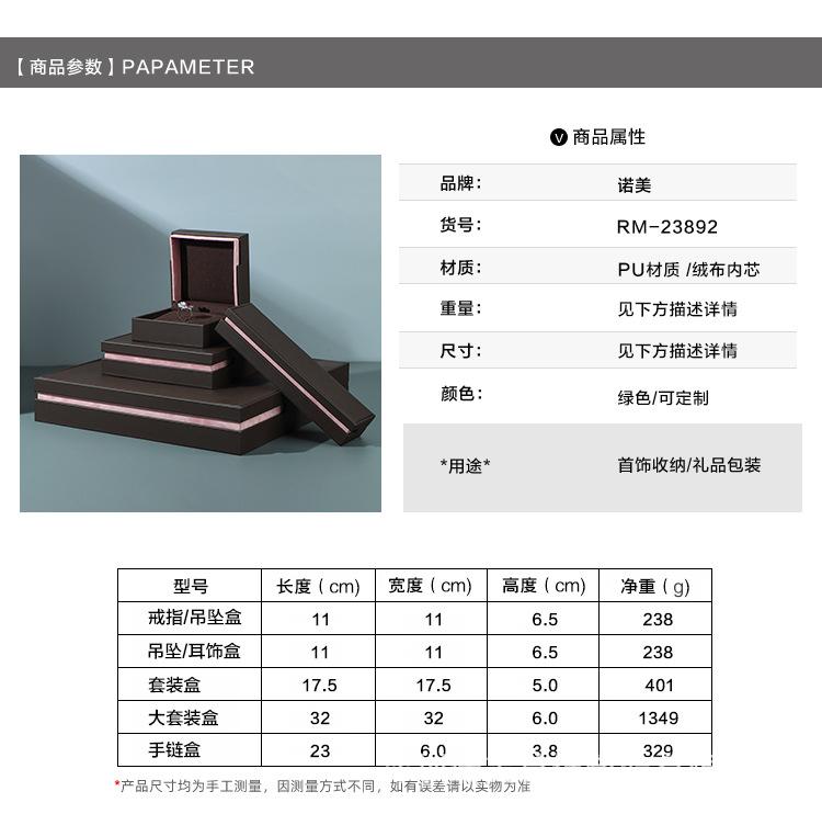 详情页-_06.jpg