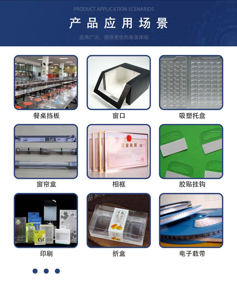 详情_05