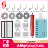 Accesorios Huixi compatibles con la aspiradora Roborock QV35A/QV35S/Qrevo L: cepillo principal, filtro y paño para trapear