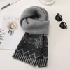 Cachecol de tricô em mistura de lã para mulheres, quente e grosso para o inverno, aquecedor de pescoço versátil, cachecol de pescoço estiloso estilo coreano para homens