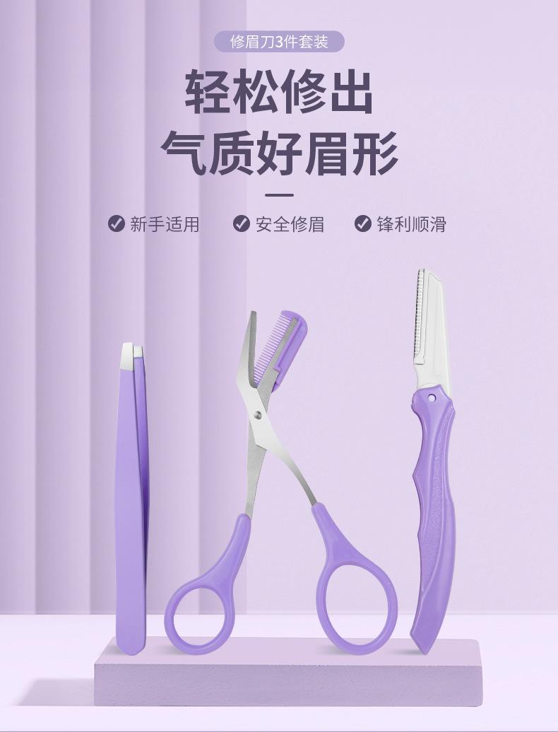 详情页-中文_01