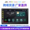 Reproductor MP5 Bluetooth para coche con pantalla capacitiva HD de 7 pulgadas y carplay inalámbrico, tarjeta MP3 y radio.