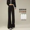 Calças casuais personalizadas para afinar, de perna larga com micro-boca, cintura alta, para mulheres, estilo primavera/outono, extra longas para pessoas altas, calças esportivas, calças compridas