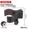 Soporte de Escritorio para Micrófono 249pro Clip para Micrófono de Condensador Levitt 240 Soporte Antivibración 440 Accesorios de Brazo de Piso