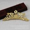 Hongxing Cloisonné Chapado en Oro DIY Joyería Cobre Color Oro 24K Conservación del Color 93*36mm Material para Corona de Cabello Accesorios Hechos a Mano B1182