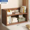 Estantería para Ventana Saliente, Estante de Almacenamiento de Escritorio, Armario de Almacenamiento para Repisa de Ventana, Armario de Almacenamiento, Librería Pequeña para Balcón, Estante Multicapa