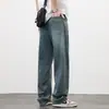 Jeans de Tencel para Hombre, Nuevo Estilo Otoño, Pantalones Holgados de Pierna Recta Estilo Americano, Marca de Moda Versátiles Frescos Casuales de Pierna Ancha