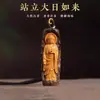Colgante de Collar de Buda Amitabha Tallado en Madera de Agar Natural para Hombres y Mujeres Collar de Madera de Agar para Parejas Colgante de Madera Buda Amuleto de Buda