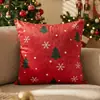 Cojín estampado con temática navideña, un gran artículo para crear un ambiente festivo en casa, cojín de felpa para sofá y cama