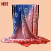 Novo Estilo Lenço Quadrado Feminino 90cm Cetim Gradiente Estampa Paisley, Lenço de Cabeça Proteção Solar, Lenço de Seda, Atacado