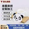 Productos de Silicona Taza a Prueba de Polvo Taza de Agua de Goma Hecha a Medida Tapa de Taza Resistente a Altas Temperaturas Transparente de Grado Alimenticio con Agujeros Diámetro Grande