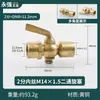 Manómetro Válvula de Bola de Dos Vías Grifo de Caldera 4 Puntos/M20X1.5 Rosca Interna y Externa Interruptor de Soldadura Marina