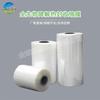 Fábrica de origen directo profesional biodegradable revista plástico empaque caja de empaque para teléfono móvil empaque plástico