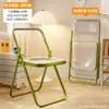 Silla plegable de plástico para el hogar, con respaldo, ideal para uso en interiores y exteriores.