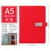 Cuaderno A5 Ultra Grueso Negocios Diario Literario Simple B5 Bloc de Notas Engrosado Actas de Reunión Se Puede Personalizar
