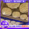 Guangdong Zhongshan Iluminación Ingeniería Lámparas Fabricantes Directos Luz de Techo LED Iluminación de Hotel Iluminación Luz de Techo de Cristal