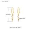 Pendientes de plata de ley 925, accesorios hechos a mano, con perla de jade, hebilla de seguridad, clip para la oreja, accesorios de bricolaje
