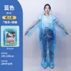 Conjunto de impermeable y pantalón de lluvia desechables de PE engrosado con cubrepies, adecuado para áreas escénicas y parques de atracciones, conjunto de impermeable de dos piezas para adultos