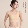 Ropa Interior Sin Costuras para Mujer, Verano Fina de Seda de Hielo con Almohadillas en el Pecho, Nuevo Estilo 2026, Levanta Pecho Pequeño, Anticaída, Camisola de Espalda Bonita