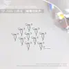 Accesorios para Uñas Lazo Metálico Cinta Oro Plata Blanco Aleación K Uñas Portátiles Accesorios de Lazo para Uñas