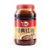 Óleo de pimenta Cuihong 30g * 200 pacotes de óleo, pimenta picante, óleo vermelho picante, temperos para viagem, óleo de pimenta, pequenos pacotes de comercial