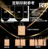 Bolsas de Papel Kraft Amarillas Lisas en Stock para Repostería, Para Llevar y Empaque, Bolsas de Papel para Empaque de Ropa, Personalizables con Logo