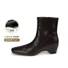 Botines retro de ante estilo coreano con punta cuadrada y tacón oculto, nueva colección otoño/invierno 2026 para mujer, botas versátiles y estilizadas, también conocidos como botas nude