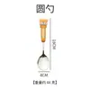 Colher de Aço Inoxidável 304 Desenho Animado Fofo Animal de Estimação Colher Infantil Colher de Comida de Bebê de Alto Valor Colher de Sopa Garfo de Sobremesa Colher de Arroz