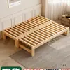 Cama Extraíble de Madera Maciza, Cama Retráctil, Sofá Cama Plegable Multifuncional, Cama Tatami Sencilla de Doble Uso para Apartamentos Pequeños