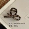 Pinza para el Cabello con Estampado de Leopardo Transfronteriza Europea y Americana para Mujer, Pasador de Gama Alta para Recogidos en la Parte Trasera de la Cabeza, Nuevo y Sencillo Accesorio para el Cabello