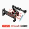 Suporte de celular para carro transfronteiriço, suporte universal de ventosa para caminhão, suporte de fixação estável para veículos, acessórios automotivos