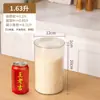 Frasco de Almacenamiento de Cáscara de Mandarina de Gran Capacidad, Contenedor Sellado de Grado Alimenticio, Contenedor para Mascotas, Lata para Té, Botella Vacía para Almacenamiento y Organización