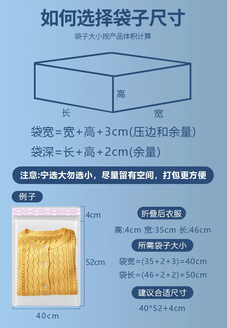 详情2_15.jpg
