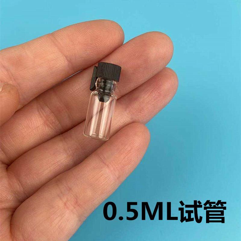 微信图片_20210913151407