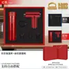 Juego de Tazas Térmicas Lock&Lock de Gama Alta, Regalos Corporativos para Clientes y Empleados, Regalos para Eventos, Personalizable con Logo, Recuerdos de Aniversario