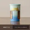 Taza de Té para Separar Agua de Hojas de Té Ciudad Prohibida Taza Doméstica con Tapa para Beber Agua Taza Cerámica de Oficina Set en Caja de Regalo