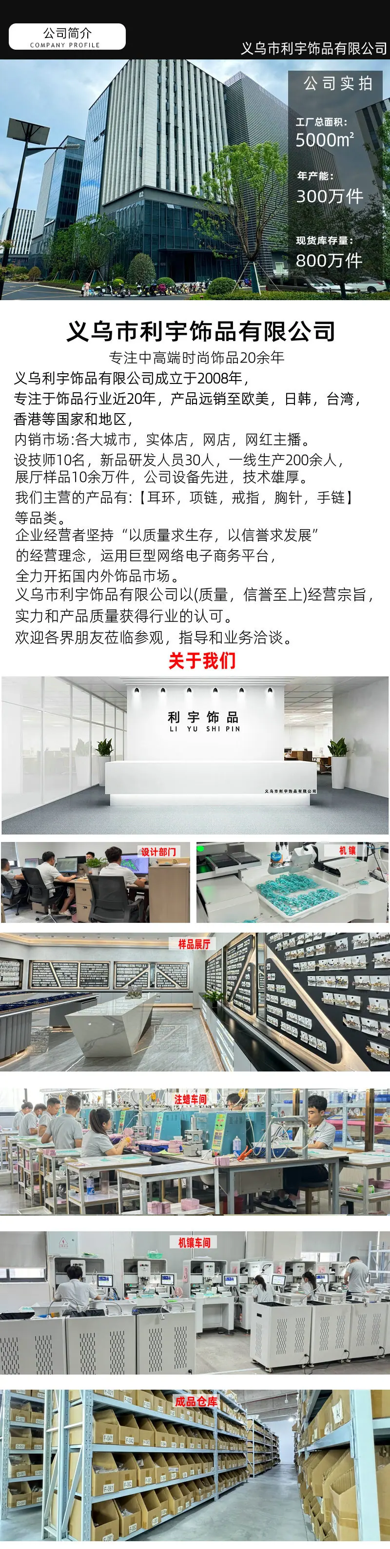 13265606072_280711842_副本1.jpg