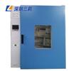 Horno de Secado por Aire Caliente de Temperatura Constante Calentado Eléctricamente con Control de Temperatura Programable y Cámara de Prueba de Envejecimiento a Alta Temperatura, Disponible en Stock