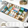 Caja de almacenamiento desmontable multi-compartimento BNBS, caja de almacenamiento de medicamentos antibacteriana con iones de plata, organizador de medicamentos para el hogar