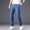 Ropa de Hombre Fengshe / 2026 Otoño-Invierno Nuevo Vaquero Recto Delgado Vintage Ligero de Negocios para Hombre, Pantalones Largos Sueltos y Versátiles