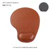 Novo Mouse Pad Ergonômico de Couro com Apoio de Pulso com Preenchimento de Espuma de Memória e Base Antiderrapante para Apoio de Mão de Computador de Escritório Venda por Atacado