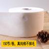 Toalla Facial para Mujeres, Toalla Desechable de Algodón Suave, Toalla Facial Tipo Rollo, Toalla Limpiadora Especial para Salón de Belleza, Toalla Facial Engrosada