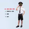 Ropa Infantil de Capitán Chino para Niños y Niñas Pilotos de la Fuerza Aérea con el Mismo Uniforme Ropa de Azafata Femenina Juego de Rol