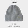 Gorro de lana grande para mujer, otoño e invierno, estilo occidental combinable, moderno, coreano, cálido, con orejeras, de pelo, sombrero de lana grande, combinable, grueso, tejido