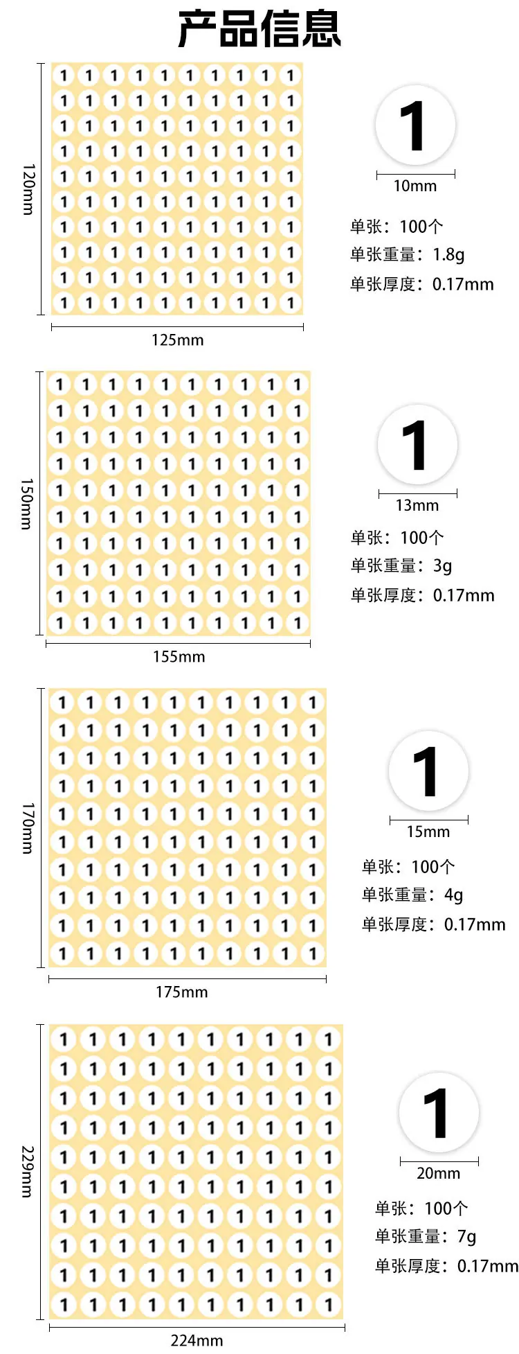 1-拷贝_02.jpg