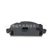 Adequado para Volkswagen Lavida 3Q0907521A, 329E1435H, 5Qd907521B Resistência do Ventilador