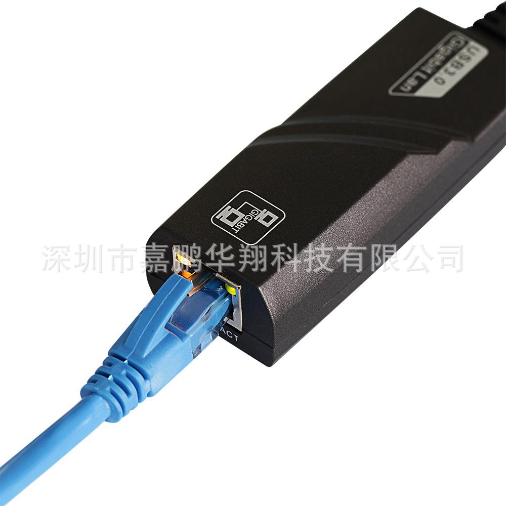 USB 黑色3 (5)